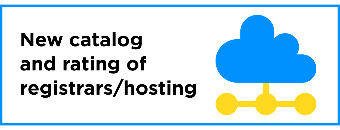 New catalog and rating of registrars/hosting