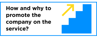 How and why should your web studio be promoted on the “IT Rating ”?