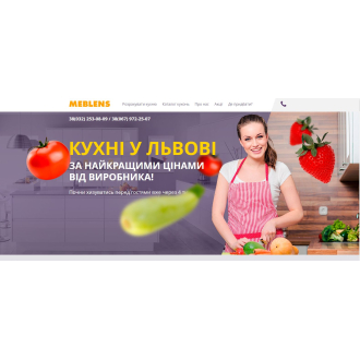 Изготовление кухонь на заказ Meblens 