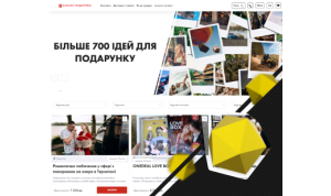 SEO for an experience‑gifts aggregator website