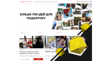 SEO for an experience‑gifts aggregator website