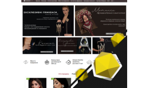 SEO for an online store selling designer jewelry and clothing