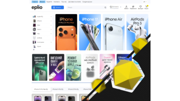 Promotion of an online store selling new and used Apple devices