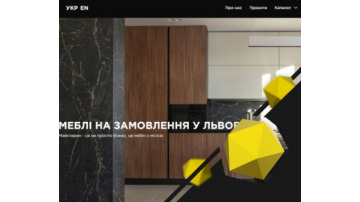 SEO for a furniture manufacturing workshop website