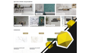 Website promotion for a manufacturer of ceramic tiles and porcelain tiles