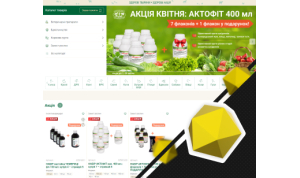Promoting an online veterinary pharmacy
