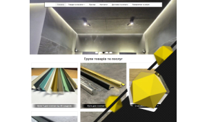 Contextual advertising for an online store selling construction supplies