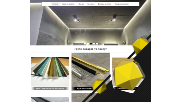Contextual advertising for an online store selling construction supplies