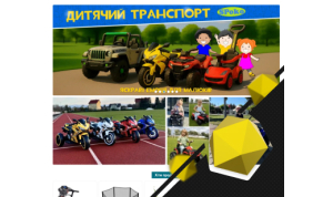 PPC for a manufacturer’s ecommerce site in fitness equipment