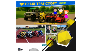 PPC for a manufacturer’s ecommerce site in fitness equipment