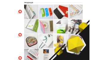 Search engine optimization for a printing company website