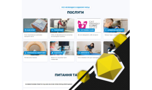 Contextual advertising for a veterinary center