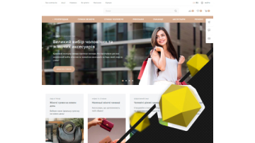 Promoting an online store for bags and accessories