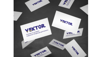 Vektor Lviv 