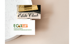 ECOstamp
