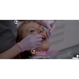 Family-Dentistry