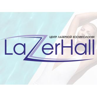 LazerHall