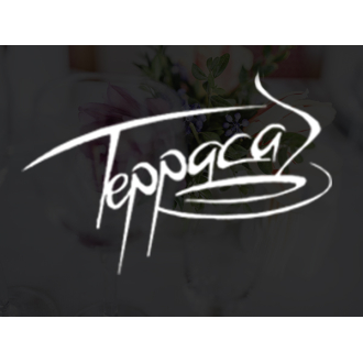 Ресторан 