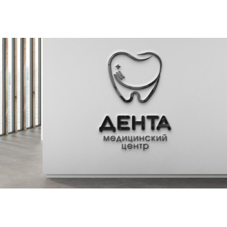 Denta