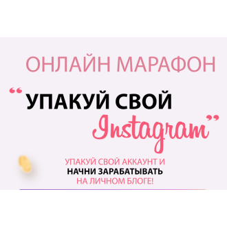 Курсы