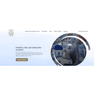 Аlkosconsulting