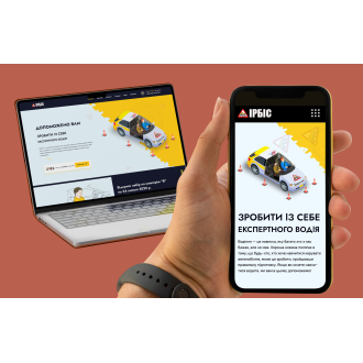 Corporate website of the Irbis driving school