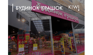 SMM case for Budinok lgrashok