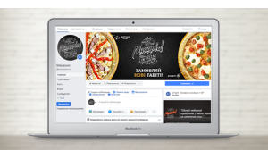 SMM promotion from Kiwi Agency for Mamamia