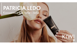 SMM case for Patricia Ledo