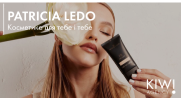 SMM case for Patricia Ledo