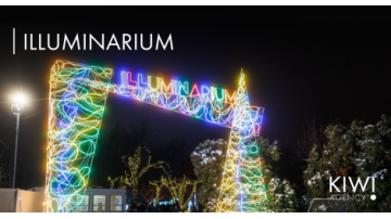Case SMM for ILLUMINARIUM