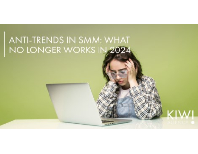 SMM