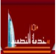 Logo Design Service UAE