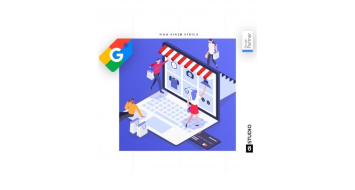 Google Shopping is one of the best tools for online sales