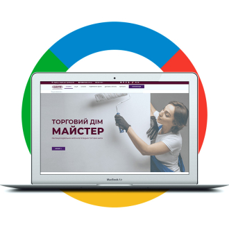 Development of an online store of building materials