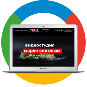 oprst.com.ua