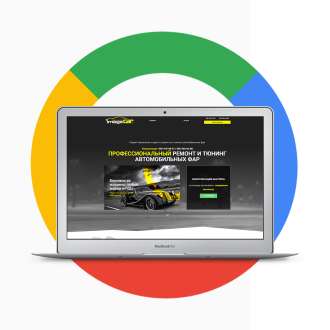 Imagecar car headlight repair and tuning studio