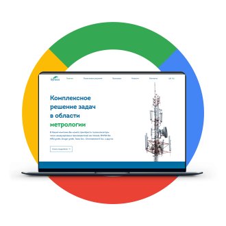 Developing a corporate website for Syneco