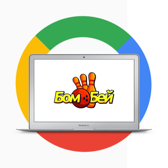 bombei.mrpl-portcity.org