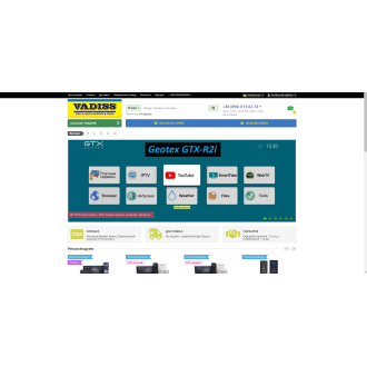 Setting up contextual advertising for an online store 