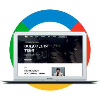 Developing a Landing Page for a videographer