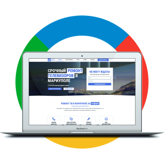 Developing a website for a TV repair company