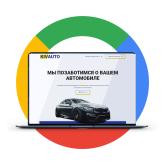 Auto service kiv-avto