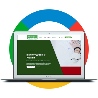 Development of a Landing Page for the Ukrainian Institute of Design