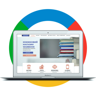 Development of an online bookstore