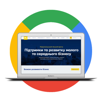 Website for the Mariupol City Center for Business Development
