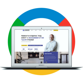 Developing a website for an apartment repair company