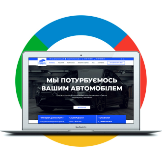 Development of Landing Page for car service center