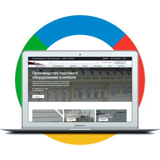 Corporate website for the manufacturer of commercial equipment