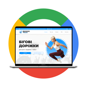 RunningTrack online store
